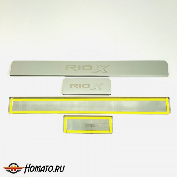 Накладки на пороги Kia Rio X (Hb) 2021- | нержавейка, INOX, 4 штуки