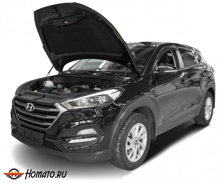 Упоры капота для Hyundai Tucson III 2016-2018 2018-н.в. | 2 штуки, АвтоУПОР