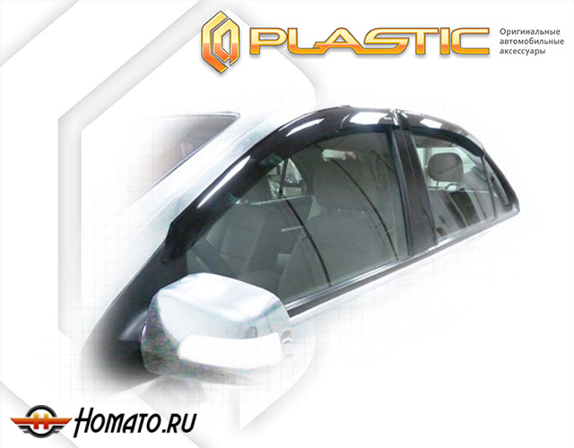 Дефлекторы ветровики Kia Sorento 1 2002-2010 (BL)