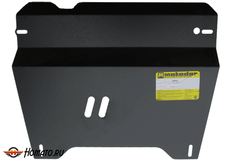 Защита картера Mazda BT-50 2006-2011 | двигатель + передний дифференциал + КПП + радиатор + раздатка, 3 мм, сталь | MOTODOR | 10703