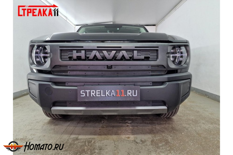Зимняя защита радиатора Haval H3 2026+ рестайлинг | на стяжках