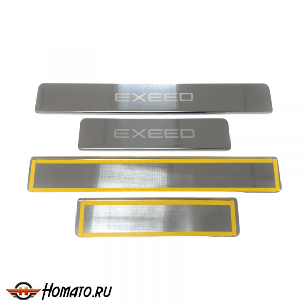 Накладки на пороги Exeed TXL 2020+ | нержавейка, INOX, 4 штуки