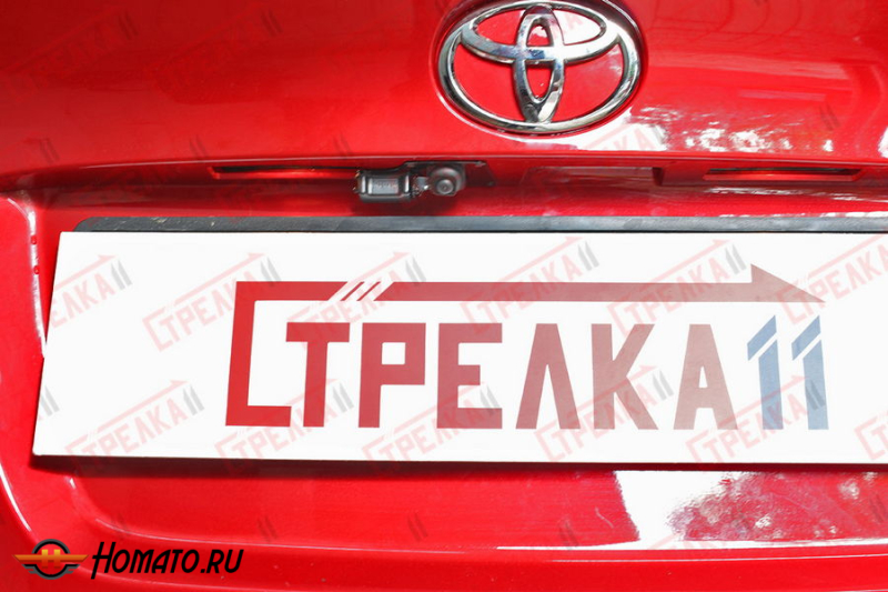 Защита задней камеры TOYOTA C-HR 2019-2024 (рестайлинг)
