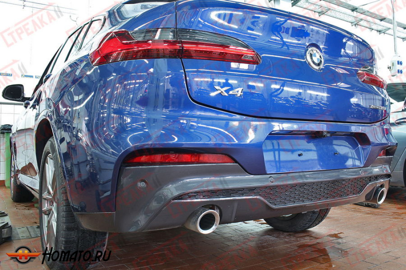 Защита задней камеры BMW X4 (G02) 2018-2021