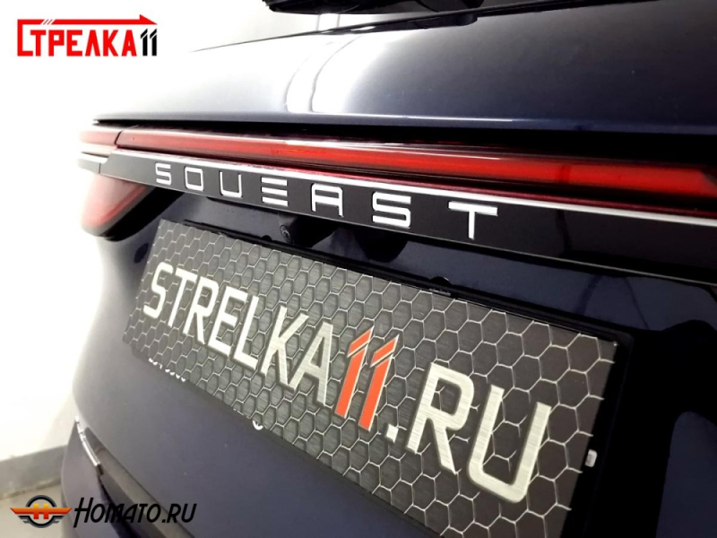 Накладка на крышку багажника для Soueast S09 | 3 штуки, декор