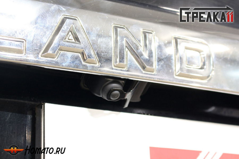 Защита задней камеры TOYOTA LAND CRUISER 200 2007-2012 дорестайл