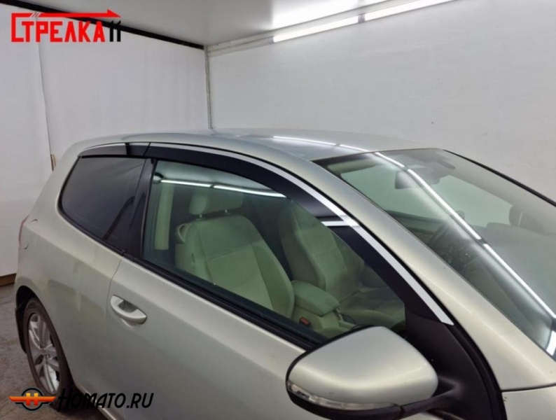 Дефлекторы Фольксваген Гольф 6 (3D) 2008-2013 | с хром молдингом, из 4 частей, премиум, плоские, 2D