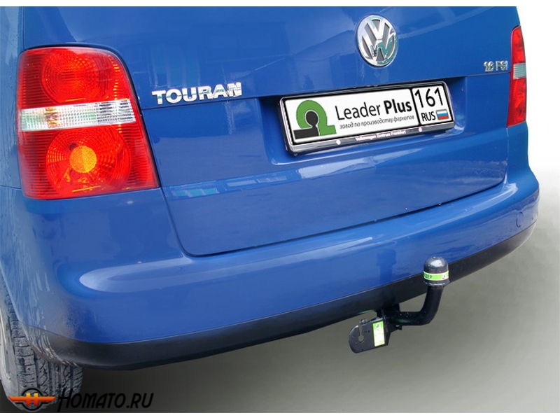 Фаркоп VOLKSWAGEN TOURAN 2 2010-2015 | шар A | Лидер Плюс | V117-A