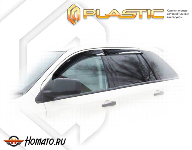 Дефлекторы ветровики Ford Edge 2011-