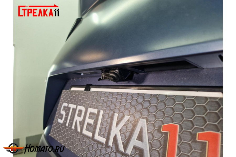 Защита задней камеры GAC GS3 2024+