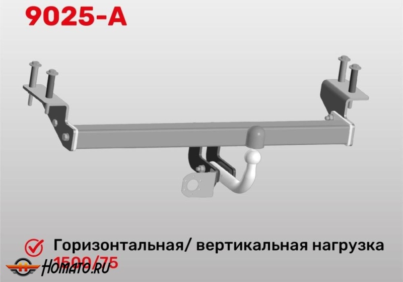 ТСУ фаркоп Changan Uni-S 2024- | шар A | условно-съемный | ORIS | 9025-A