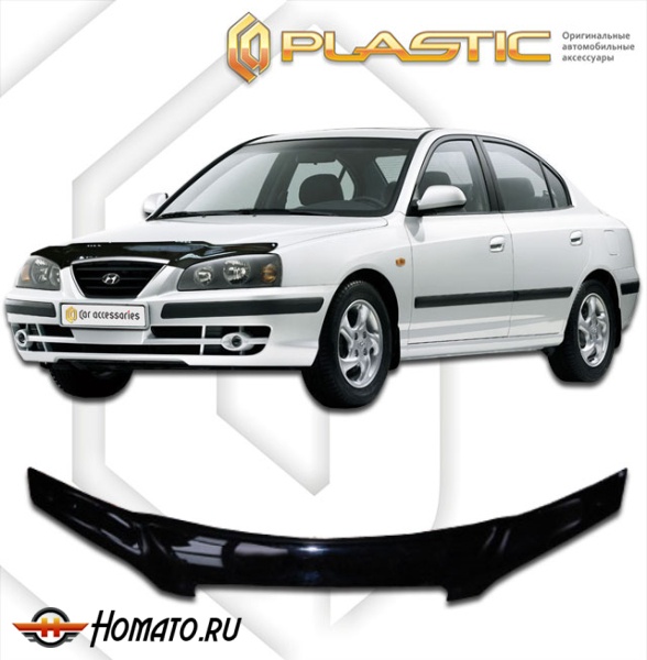 Дефлектор капота Hyundai Elantra 3 XD 2008 (Тагаз) | черный
