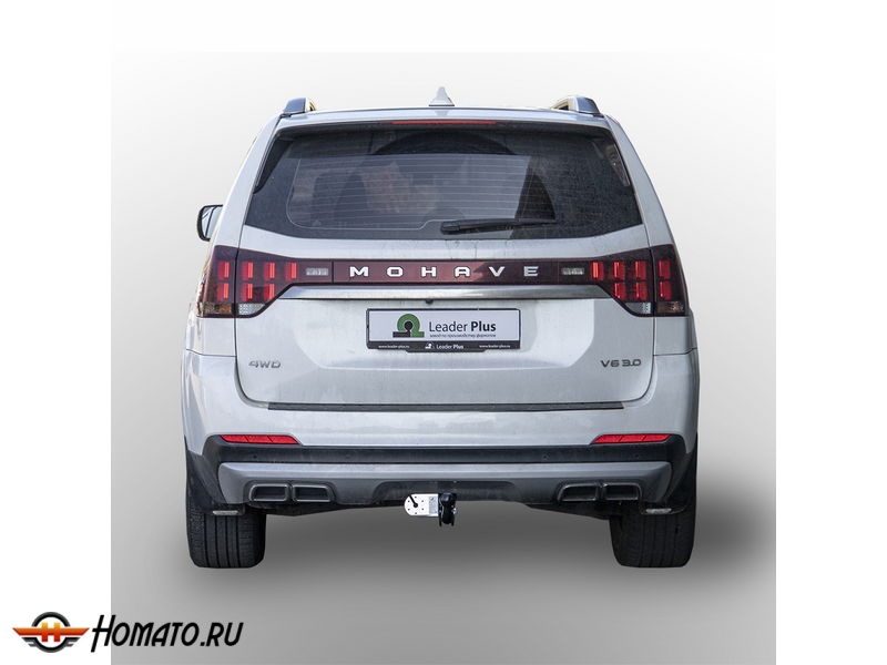 Фаркоп KIA MOHAVE 2020- | шар A | Лидер Плюс | K118-A