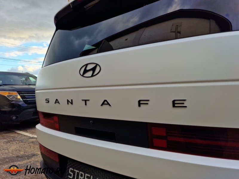 Накладки на буквы логотипа для Хендай Санта Фе 5 2024+ | декор