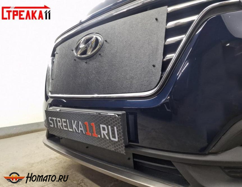 Зимняя защита радиатора Hyundai H1 (2018-2022) рестайл | на стяжках