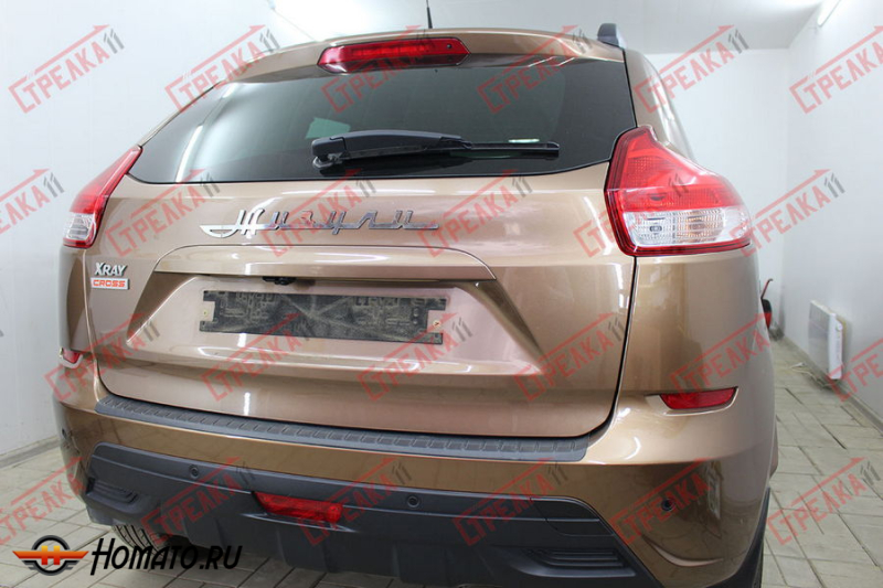 Защита задней камеры LADA X-RAY 2015-2024