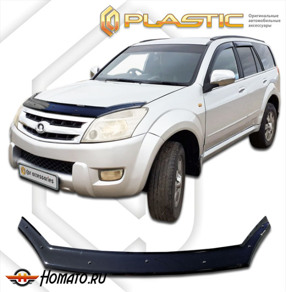 Дефлектор капота Great Wall Hover 2006-2010 | черный