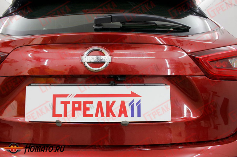 Защита задней камеры NISSAN QASHQAI (J11) 2020-2024 (рестайлинг)
