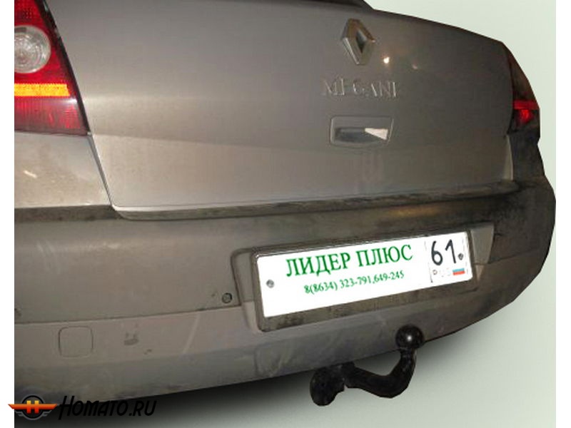 Фаркоп RENAULT MEGAN 2 (LM) (седан) 2003-2009 | шар A | Лидер Плюс | R103-A Фаркоп RENAULT MEGAN 2 (LM) (седан) 2003-2009 | шар A | Лидер Плюс | R103-A
