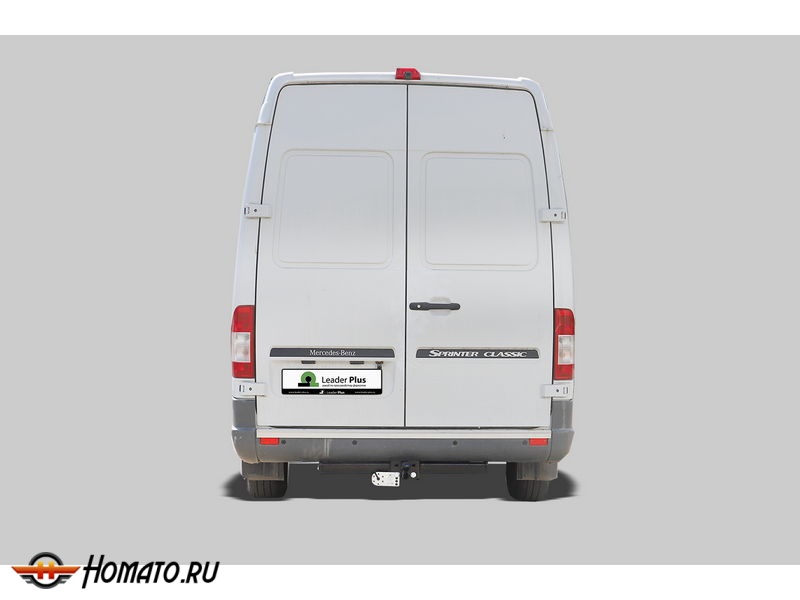 Фаркоп MERСEDES SPRINTER CLASSIC (909, база 3,5 , без ступеньки) 2013- | шар F - кованый | Лидер Плюс | M201-F