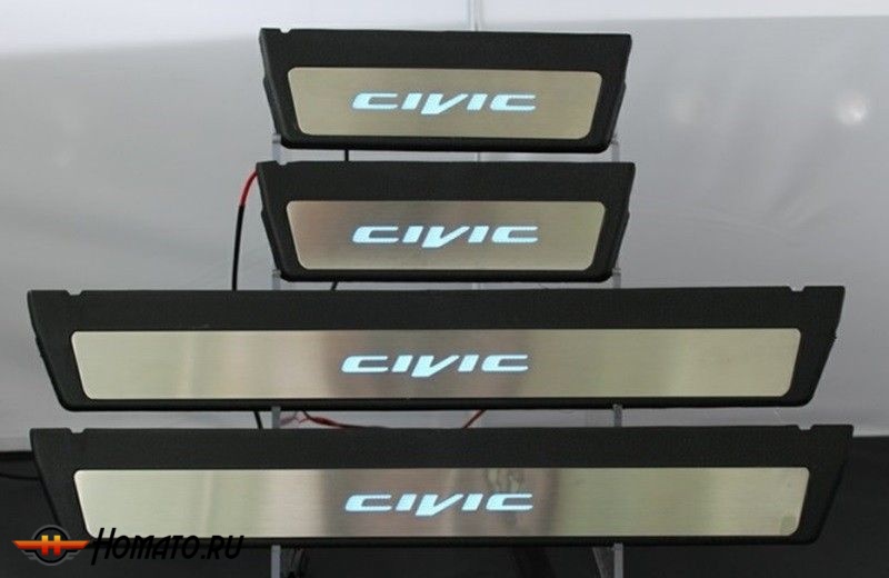 Накладки на дверные пороги с LED подстветкой, нерж., OEM для HONDA Civic