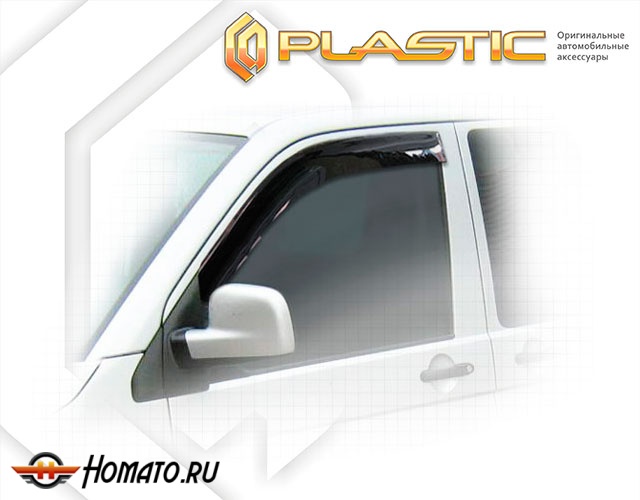 Дефлекторы ветровики Volkswagen Caravelle T5 2003-2009