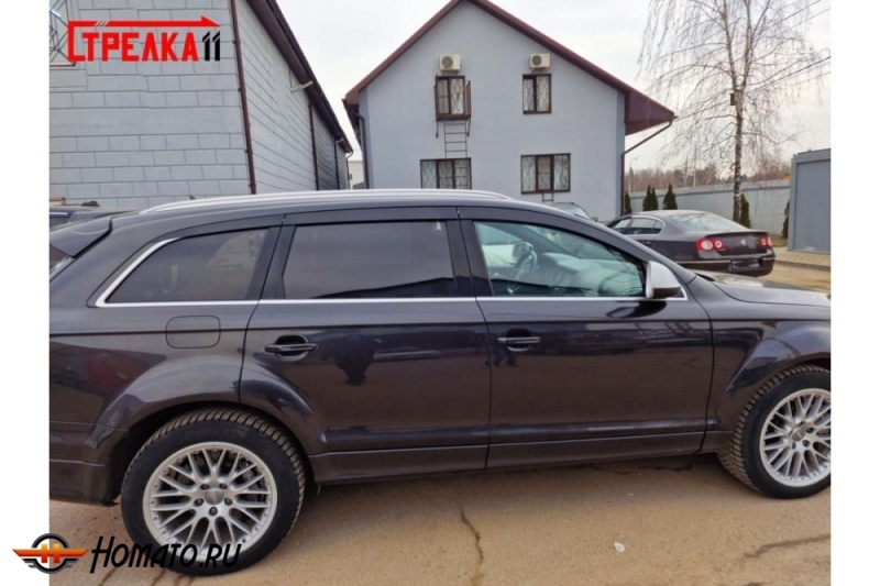Дефлекторы Audi Q7 (4L) 2005-2014 | премиум, плоские, 2D