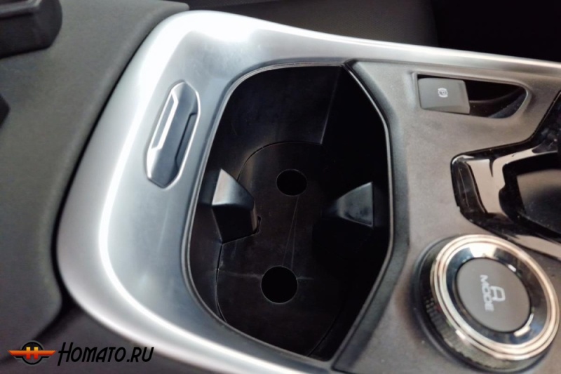 Вкладыш для подстаканника для Haval H3 2024+ | 1 штука, декор