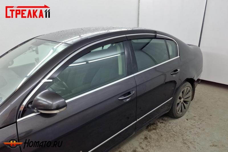 Дефлекторы Volkswagen Passat В7 2011-2014 | премиум, плоские, 2D