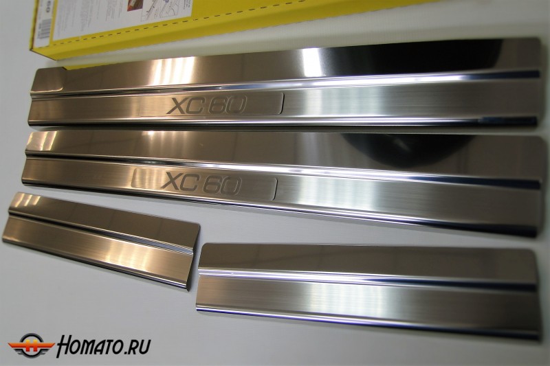 Накладки на пороги с логотипом для Volvo XC60 2008+/2013+ | нержавейка