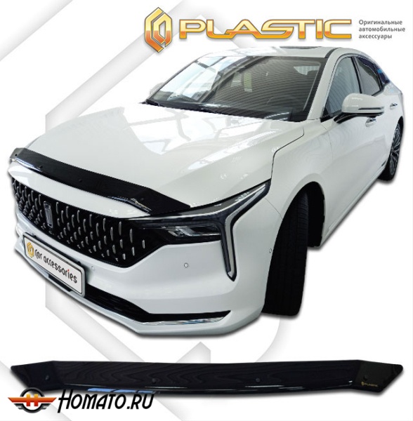 Дефлектор капота FAW Bestune B70 2023- | черный