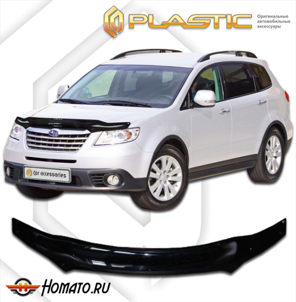 Дефлектор капота Subaru Tribeca 2007-2014 | черный
