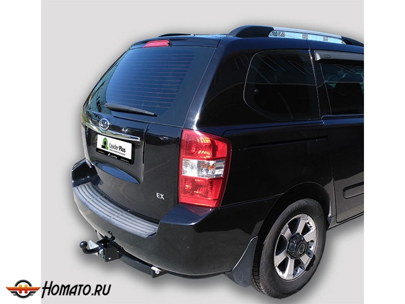 Фаркоп KIA CARNIVAL 2 (VQ) 2006-2014 | шар F - кованый | Лидер Плюс | K128-F
