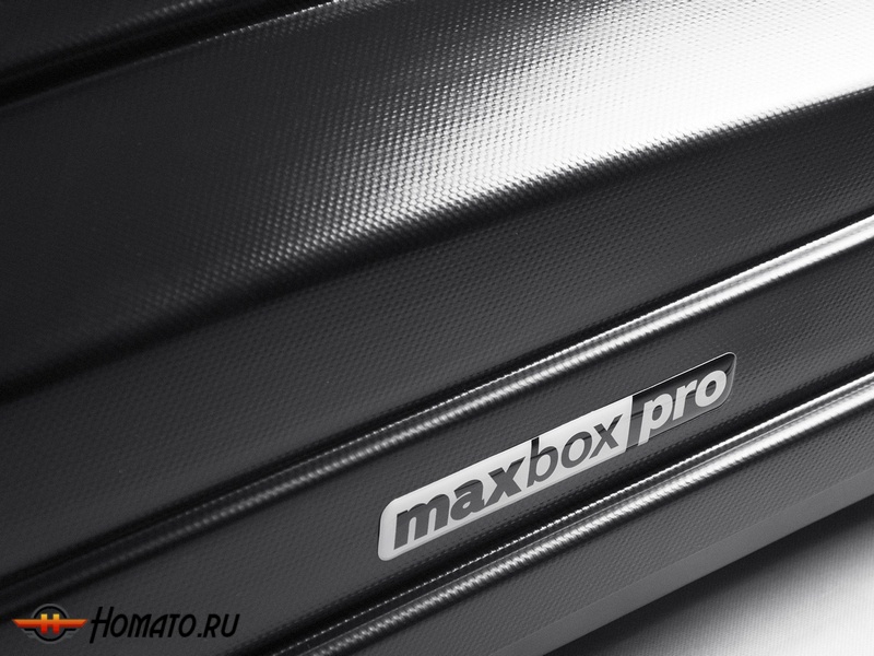 Автобокс MaxBox PRO 520 л | 196x80x43 см, двусторонний