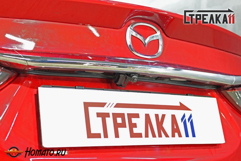 Защита задней камеры MAZDA 6 2015-2018 (рестайлинг)