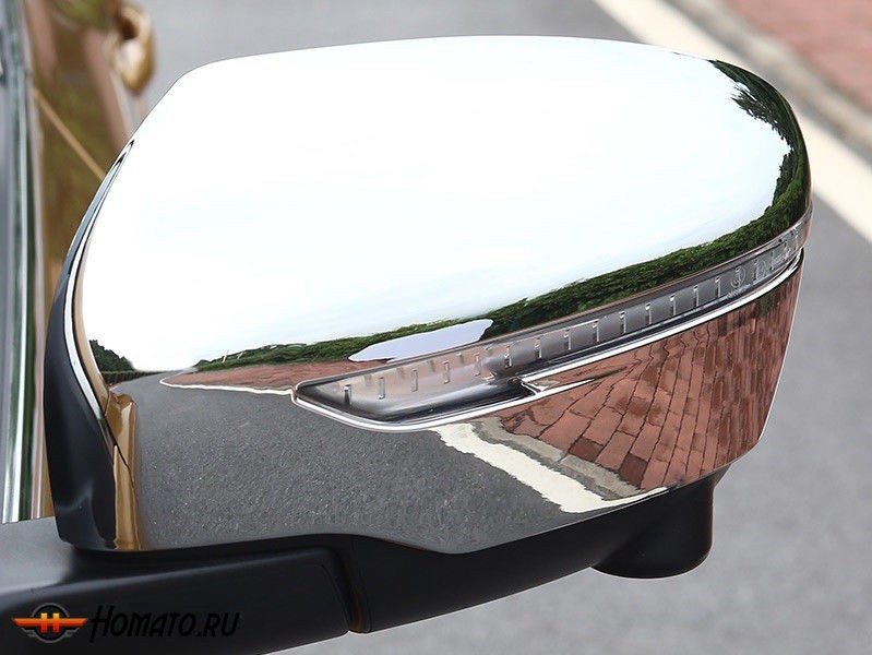 Хром накладки на зеркала для Nissan Qashqai 14+/19+, X-Trail T32 14+/19+, Juke 2014+, Murano Z52 | ABS