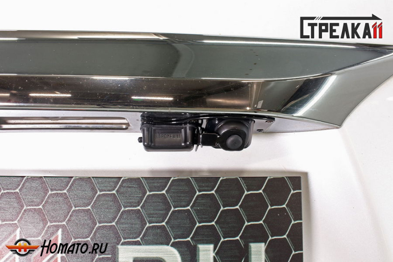 Защита задней камеры LEXUS RX 3 450h 2012-2015 (рестайлинг)