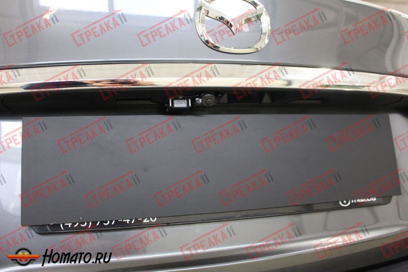 Защита задней камеры MAZDA 6 2018-2024 (рестайлинг)