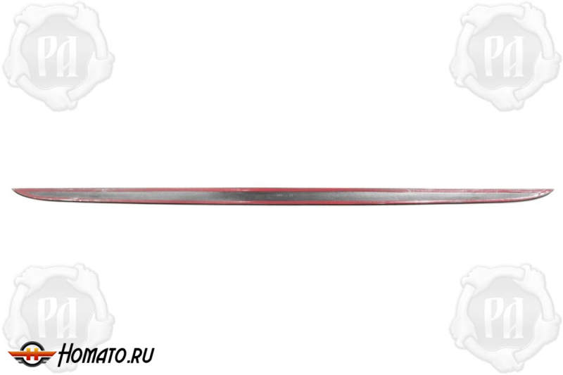 Накладка на кромку крышки багажника для Лада Гранта универсал 2018+ | шагрень, со скотчем 3M