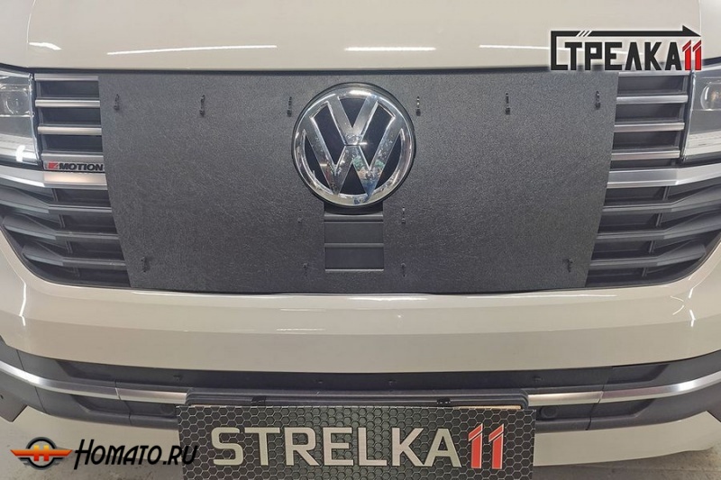 Зимняя защита радиатора Volkswagen T6.1 2020+ рестайлинг | на стяжках