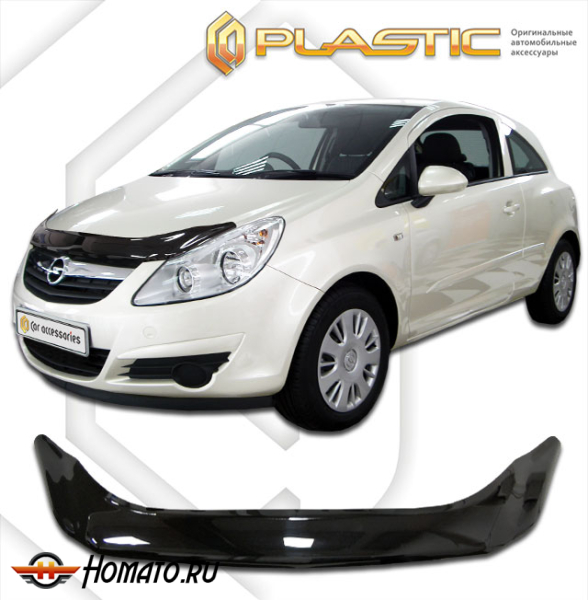 Дефлектор капота Opel Corsa 2007-2011 | черный
