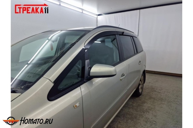 Дефлекторы Opel Zafira 2 2005-2014 | из 8 частей, премиум, плоские, 2D