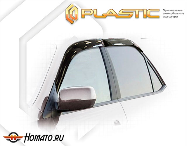 Дефлекторы ветровики Acura MDX 1 2001-2006