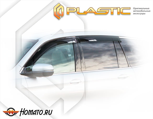 Дефлекторы ветровики Honda Pilot 3 2016-