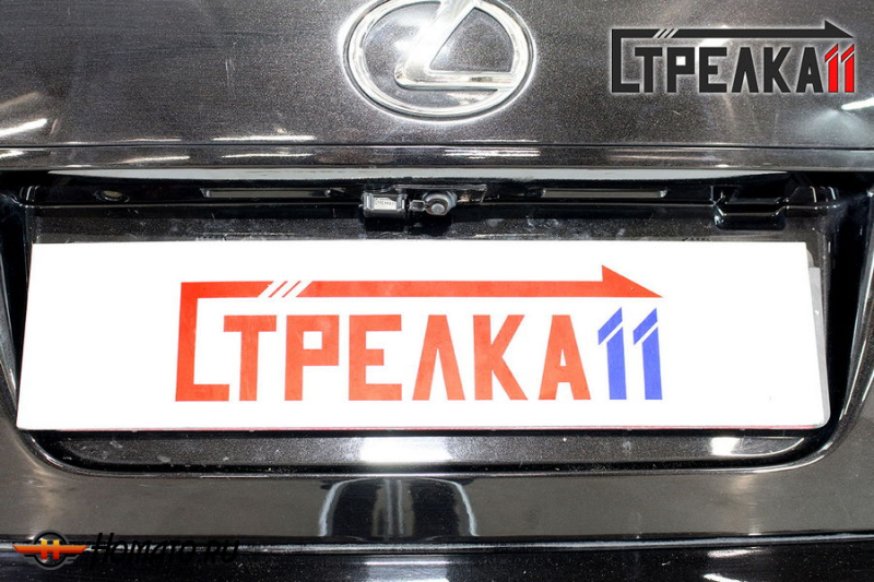 Защита задней камеры LEXUS IS 250 2010-2013 (рестайлинг)