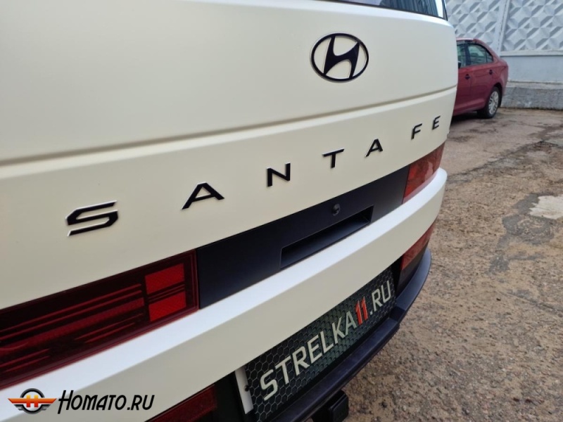 Накладки на буквы логотипа для Хендай Санта Фе 5 2024+ | декор