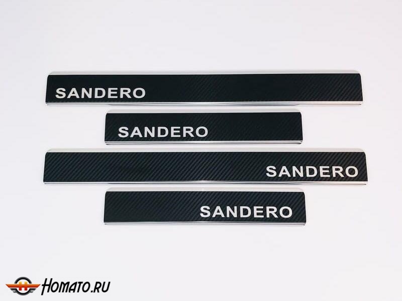 Накладки на пороги Рено Сандеро 2009-2013 | нержавейка, INOX