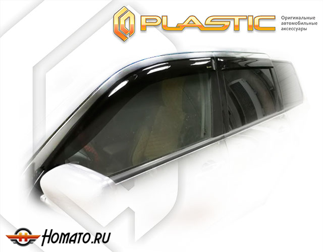 Дефлекторы ветровики Mitsubishi Outlander 1 2001-2007