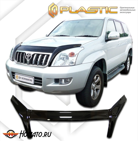 Дефлектор капота Toyota Land Cruiser Prado 120 2004-2009 | exclusive, черный