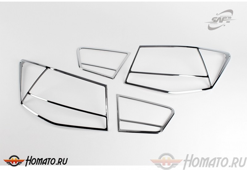 Хром накладки задних фонарей для Kia Cerato 2009-2012